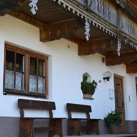 In - Zillertal 868 * كالتنباش